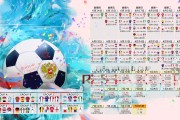 世界短跑联赛：训练科技与营养配比并重提高表现，世界短跑冠军成绩